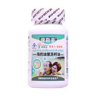 俾斯麦海豹油紫苏籽油软胶囊(碧斯麦)