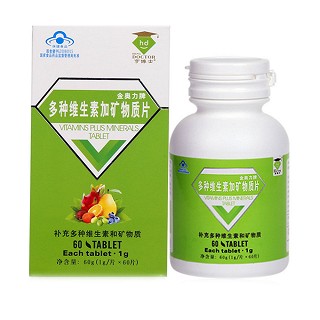 亨博士多种维生素矿物质片(亨博士保健)