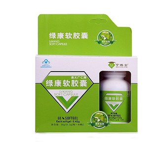 亨博士绿康软胶囊(亨博士保健)