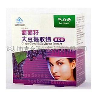 乐品希葡萄籽大豆提取物(吉合正)