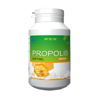 御信堂蜂胶软胶囊(康好)