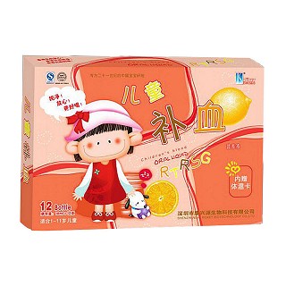 康兴源儿童补血营养液(康兴源)