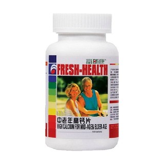 富昕康 中老年高钙片(康葆屋)