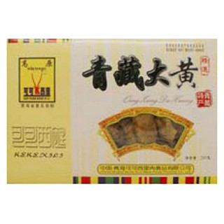 可可西里牌大黄(可可西里)