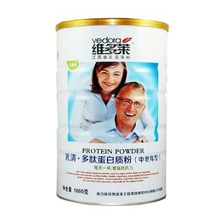 维多莱乳清多肽中老年低糖蛋白粉(江西堂)