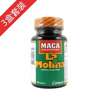 拉摩力拉牌玛卡片激情装(赫赛尔)