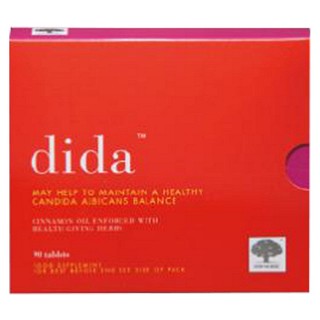 纽诺迪科迪达复合营养片(丹麦纽诺迪克)