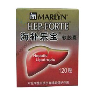 海补乐宝软胶囊(马林)