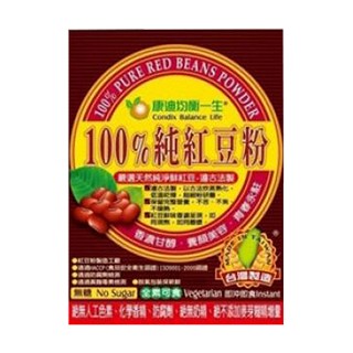 康迪均衡一生牌红豆粉(康迪)