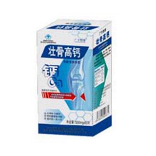 昆明壮骨高钙(济宁恒康)