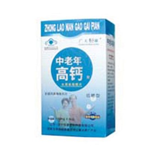 中老年高钙(低糖型)