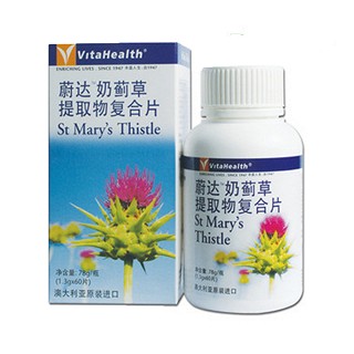 vitahealth/蔚达 奶蓟草提取物复合片(蔚达)
