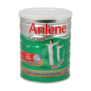 安怡中老年成人奶粉(恒天然)