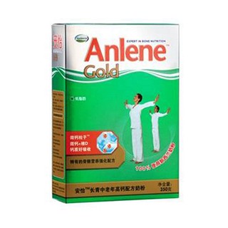 安怡长青中老年高钙配方奶粉(恒天然)