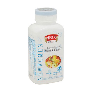 半边天复合维生素咀嚼片(半边天)
