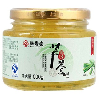 恒寿堂蜜炼芦荟茶(恒寿堂健康)