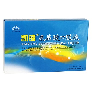 凯镛氨基酸口服液(凯镛)