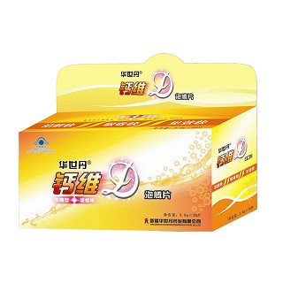 华世丹r钙维d泡腾片(甜橙味)