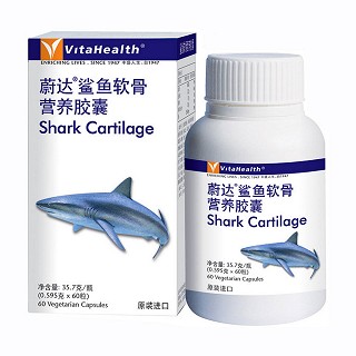 vitahealth蔚达鲨鱼软骨营养胶囊(维达)