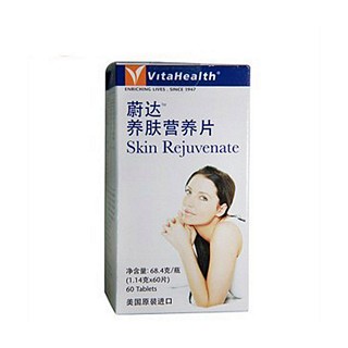 vitahealth蔚达谷胱甘肽硫辛酸养肤片(维达)