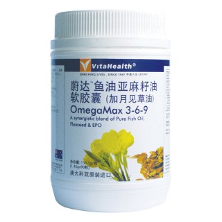 vitahealth/蔚达 鱼油亚麻籽油软胶囊(加月见草油)