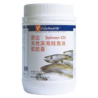 vitahealth/蔚达 深海鲑鱼油软胶囊(蔚达)
