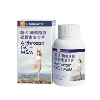 vitahealth/蔚达 硫酸氨基葡萄糖维骨力(蔚达)