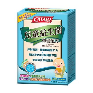 catalo儿童益生菌强健配方(catalo)