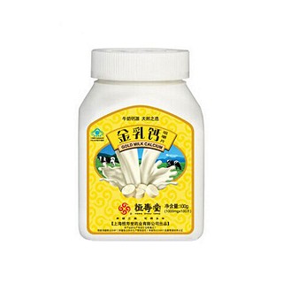 恒寿堂 金乳钙咀嚼片(恒寿堂健康)
