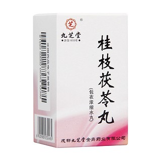 桂枝茯苓丸(九芝堂)