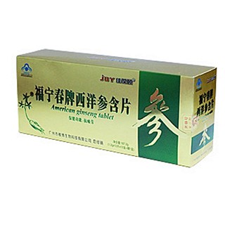 福宁春牌西洋参含片(福宁春保健)