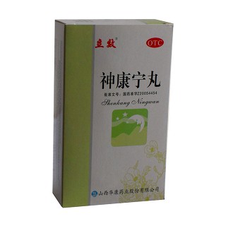 神康宁丸(立效)