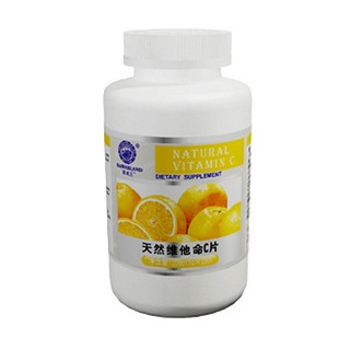 夏威兰天然维他命c片(夏威兰)