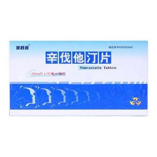 辛伐他汀片(美舒通)