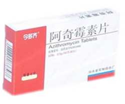 阿奇霉素片