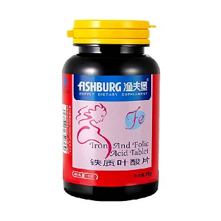 渔夫堡铁质叶酸片(孕妇专用)