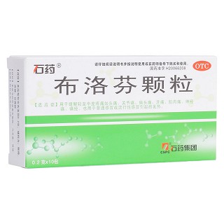 布洛芬颗粒(欧意)