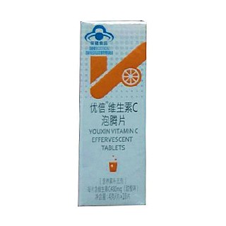 优信维生素c泡腾片(汉典)