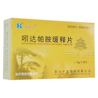 吲达帕胺缓释片(中皇)