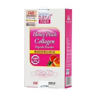 百福美蜜桃鱼胶原蛋白粉(华研)