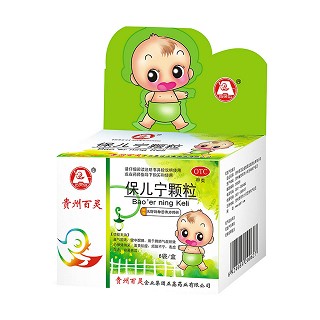 保儿宁颗粒(百灵鸟)