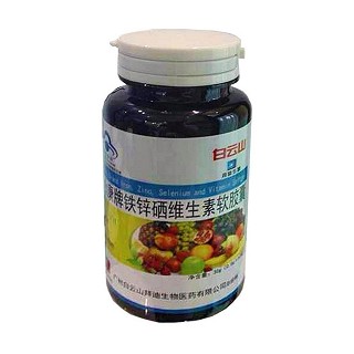 百合康牌铁锌硒维生素软胶囊(盛誉天)