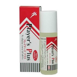 药师堂 尊马油pp精油(药师堂)