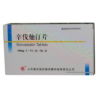 辛伐他汀片(鲁抗医药赛特)