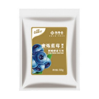 恒寿堂鲜酿蓝莓酵素(恒寿堂健康)