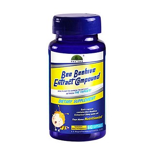 美国合素蜂巢提取物复合软胶囊(magna)