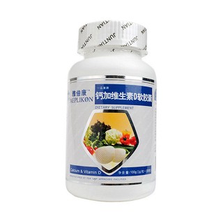 雅倍康钙加维生素d软胶囊(雅倍康)
