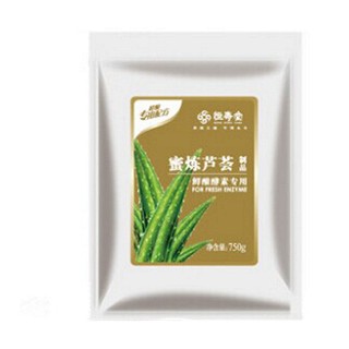 恒寿堂芦荟酵素料包(恒寿堂健康)