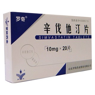 辛伐他汀片(罗奇)
