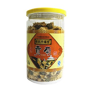 蔡氏千禧堂 贡菊(千禧)